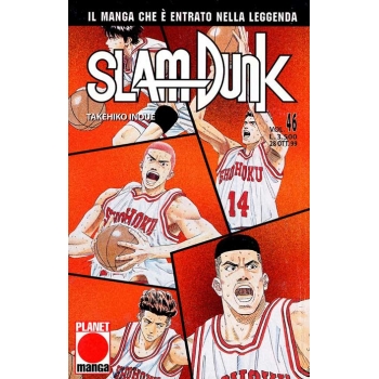Manga - Planet Manga - Slam Dunk 46 - Prima Edizione - Buono