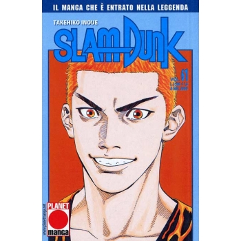 Manga - Planet Manga - Slam Dunk 47 - Prima Edizione - Ottimo