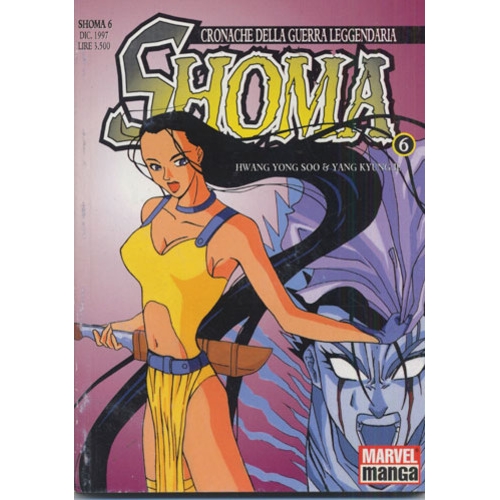 Manga - Planet Manga - Shoma 6 - Prima Edizione - Ottimo
