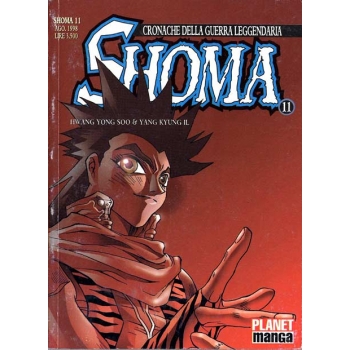 Manga - Planet Manga - Shoma 11 - Prima Edizione - Ottimo