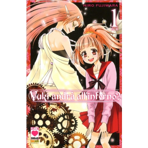Manga - Planet Manga - Yuki andrà all'Inferno? 1 - Prima Edizione - Ottimo