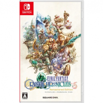 Final Fantasy Crysatl Chronicles Remastered Edition - Nintendo Switch [Versione Giapponese]