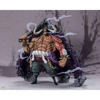 PREORDER Figuarts Zero Kaido - One Piece - King of the beasts - Rerun 32 cm - Bandai