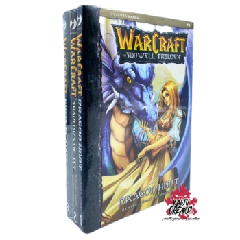 Jpop - Warcraft The Sunwell Trilogy - Serie Completa 1/3