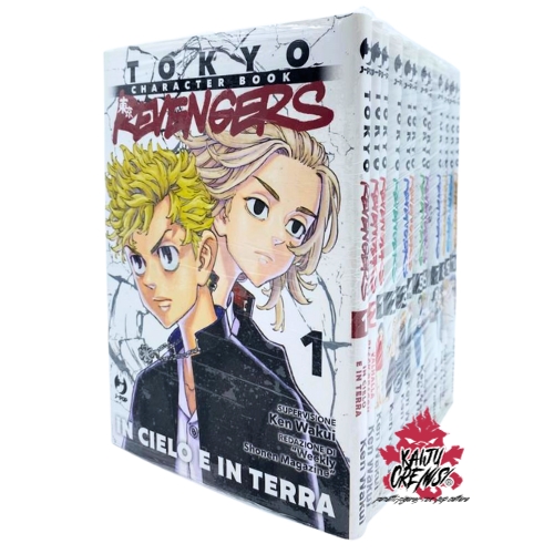 Jpop - Tokyo Revengers - Sequenza Completa 1/10 ]Character Book 1/2