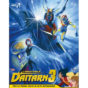 Imbattibile Daitarn 3 (L') - Serie Completa (Eps 01-40) (5 Blu-Ray+Booklet)